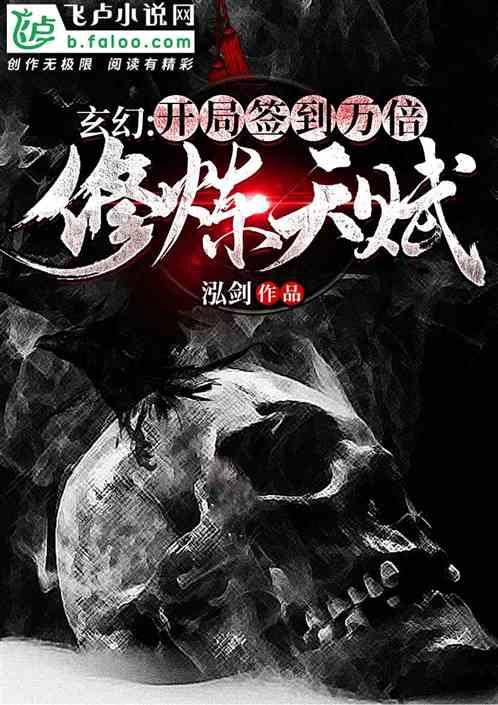悬崖跳水运动