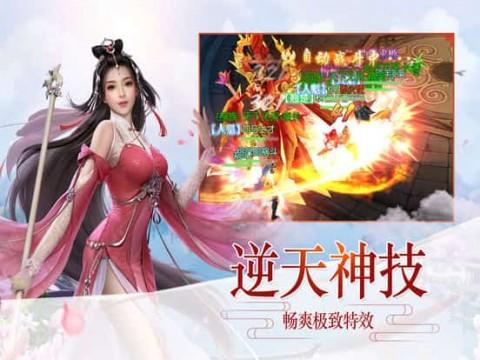 救援瓢虫宝宝