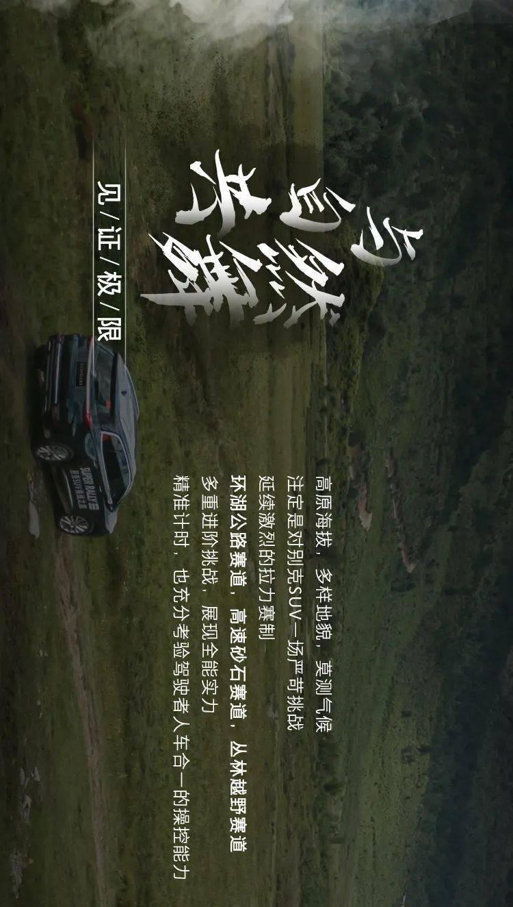探索神秘房间