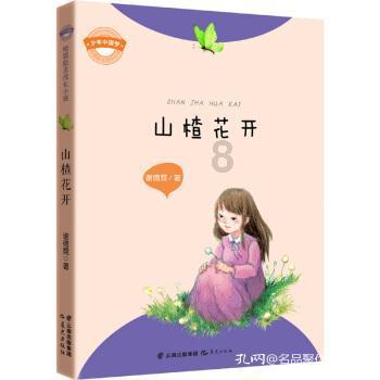 逃离酒品加工厂