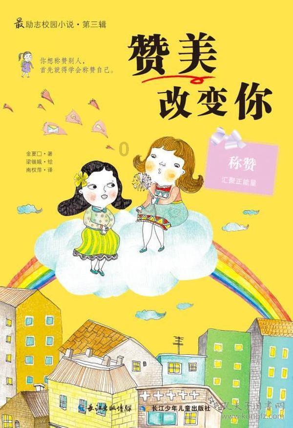 爱吃鸡蛋的注意了，很多人经常犯这5个错误，看完后才知道，收藏