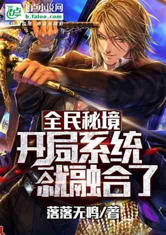 僵尸躲避战