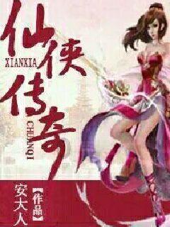 富洋烧烤店特别重大燃气爆炸事故相关责任人被严肃查处，公安机关对15名涉案人员立案侦查，纪检监察机关严肃问责66名公职人员