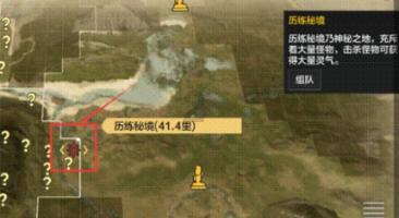 燃烧吧大脑装瓶子游戏