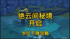 次元喵