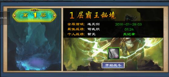 木耳泡发后放冰箱第二天能吃吗