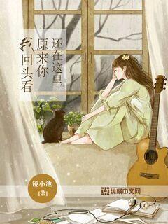 召唤神龙万宁版祖龙