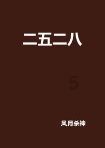 面试的时候，公司什么表现会让你觉得很不靠谱？游戏画面