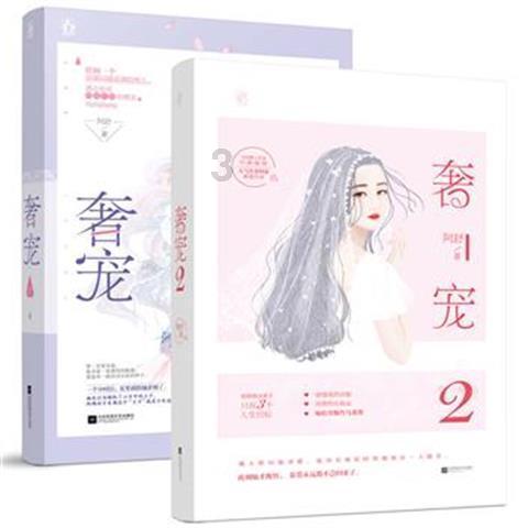 95089是什么号码？游戏画面