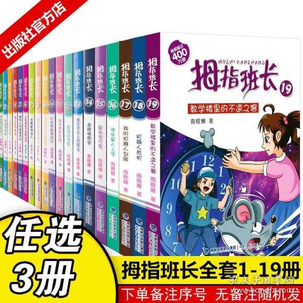 原来遇见你