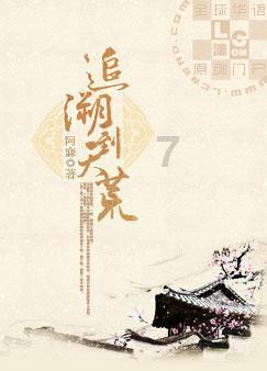 宝鸡一日游景点都有哪些值得推荐？