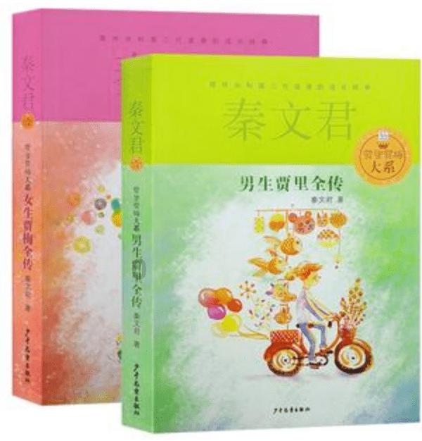逃离无人城堡