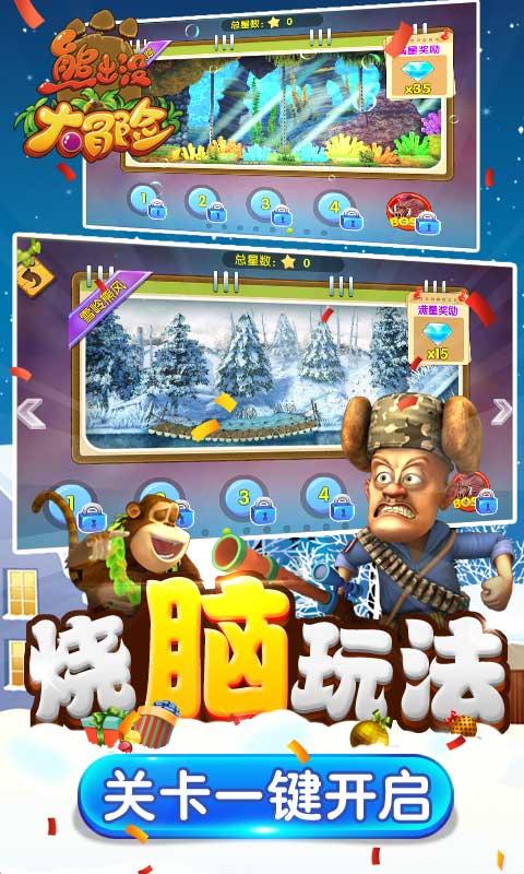 南都物业下跌5.06%,报9.01元/股