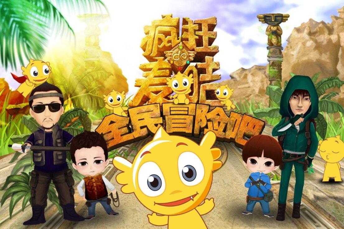 成人高考后还能参加普通高考吗