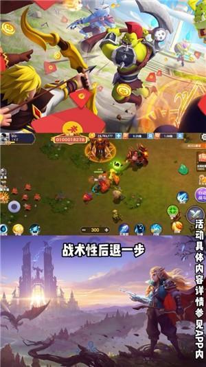 灵魂筹码
