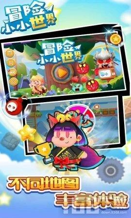勇闯精灵大陆4