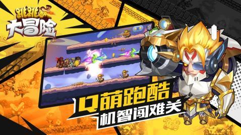 巴萨传奇队对战IFDA全明星队的球员名单：里瓦尔多领衔！