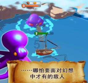 甜梦奇缘