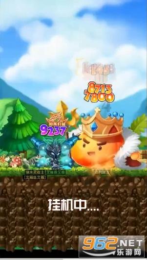 2023，郴州收获