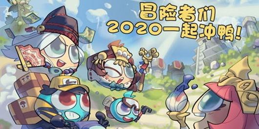 我要变长