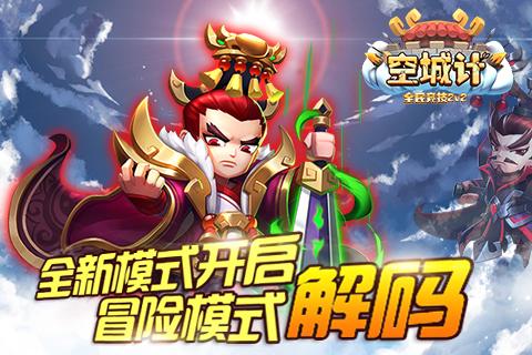 【风口解读】央企负责人新增这一考核!中油资本涨停
