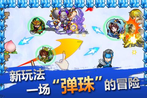狂野的飙客