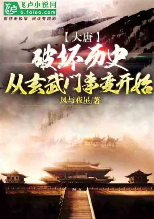 燃烧吧大脑免广告最新版