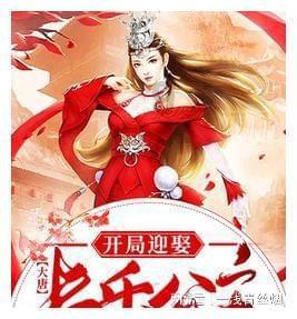 救援受困的小野猫