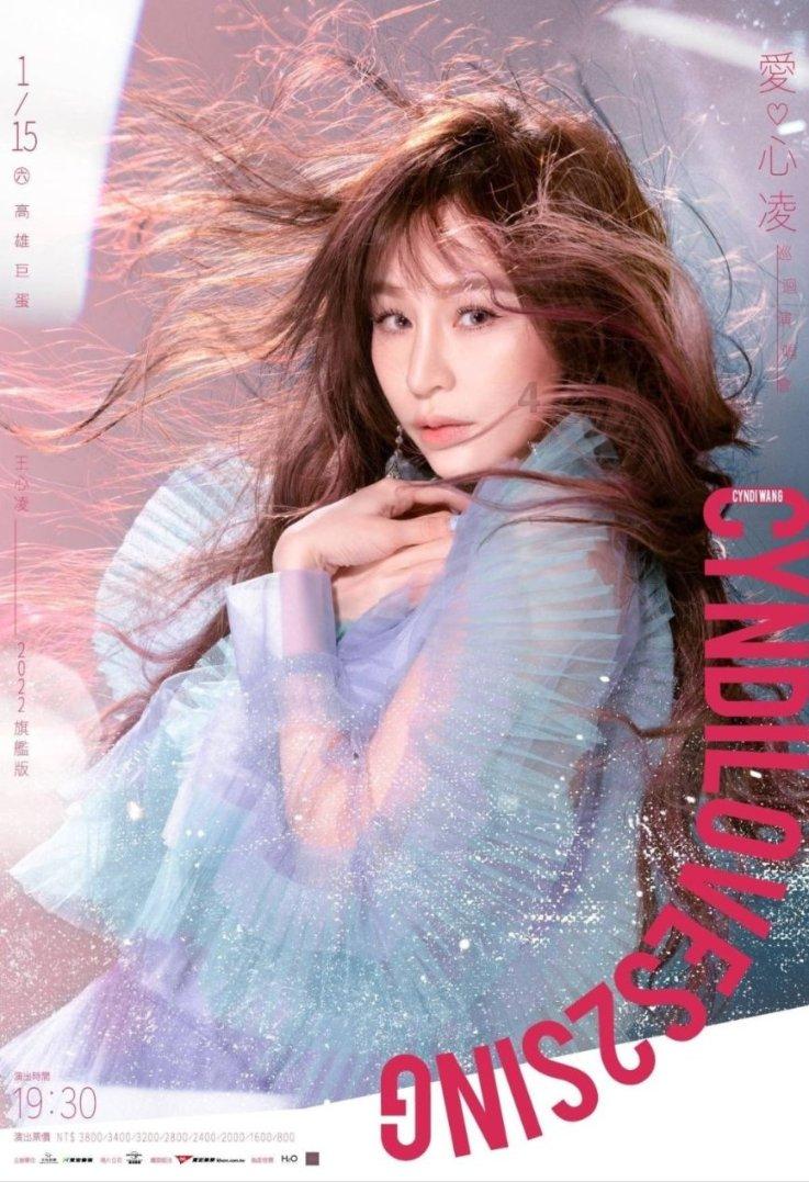 春雨直播app