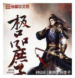 可爱猪救援2