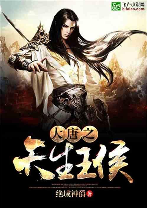 复古车循环赛