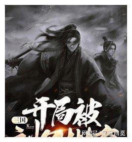陇西县2023年度优秀网格员人员名单公示