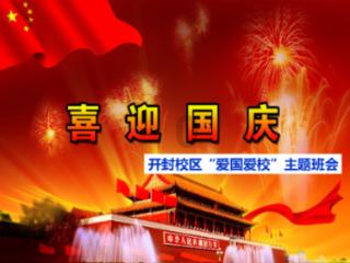 逃离神秘海底世界