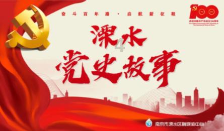 救援七星瓢虫