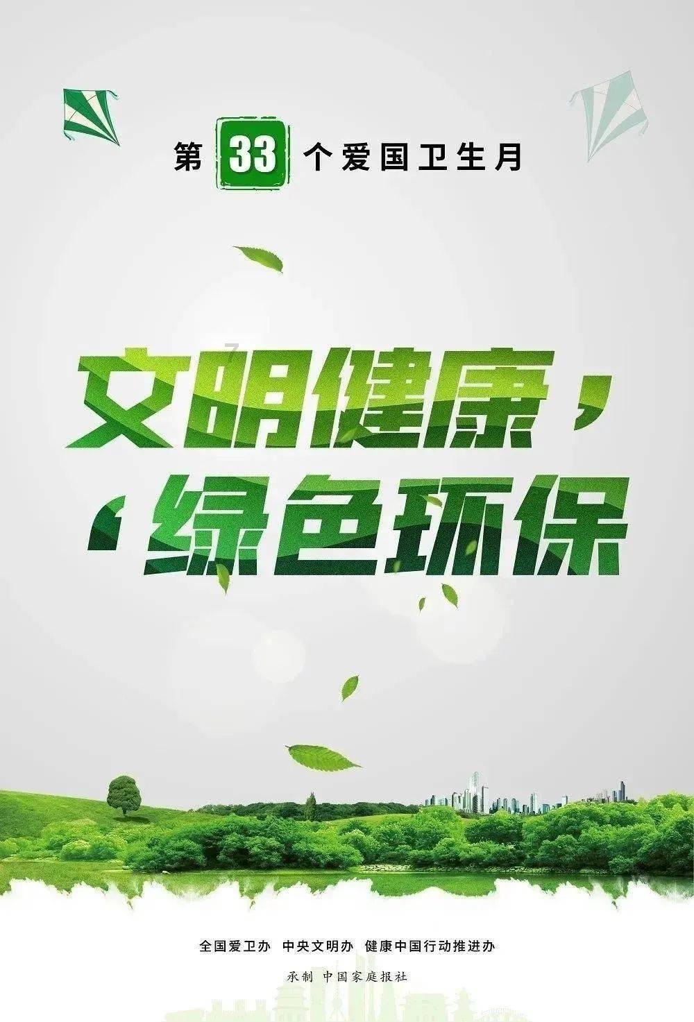 镇江市救助管理站回访慰问返乡受助人员