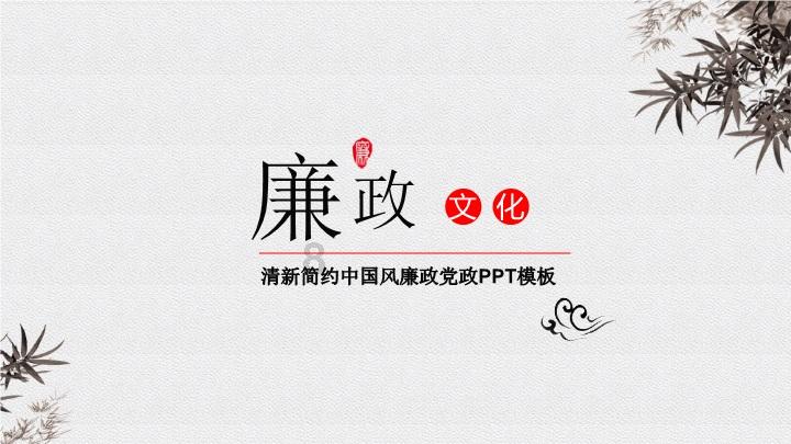 2024年全国工会重点工作明确