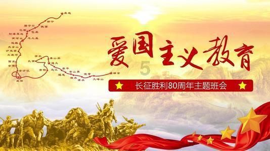 这栋近零能耗建筑 用了哪些“黑科技”?