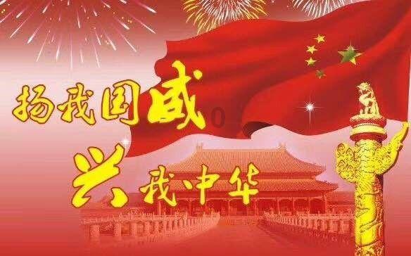 网球公开赛