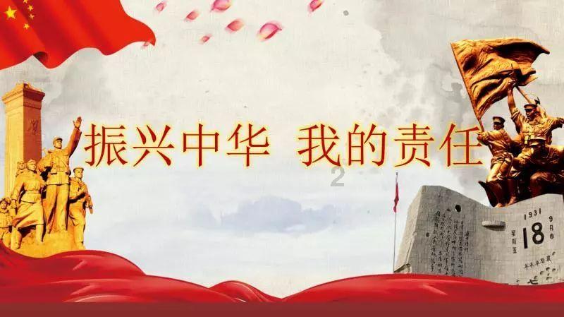 大比分领先