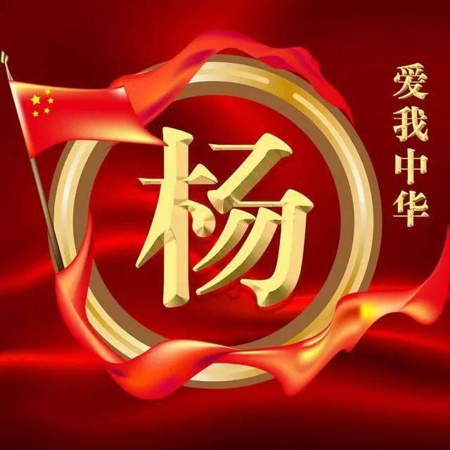 萌王EX