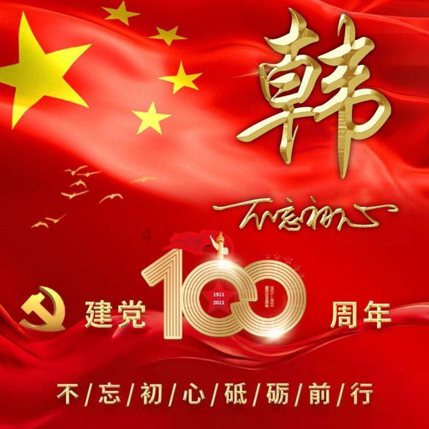 拆完家的泰迪倒在地上抽搐，带去医院检查，医生说了两个字：装的
