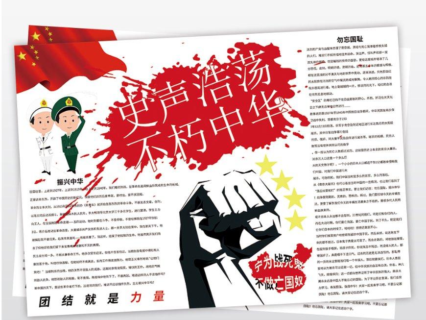 院士大咖齐聚深圳，共话肿瘤微创技术创新
