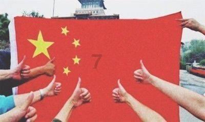 英语单词总是记不住怎么办啊游戏画面