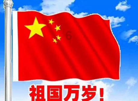 嘉日单词