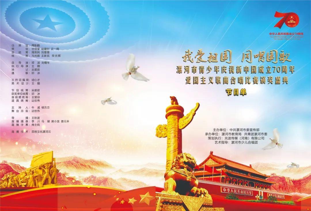 文晓凡代表:把企业的事当成自己的事来办