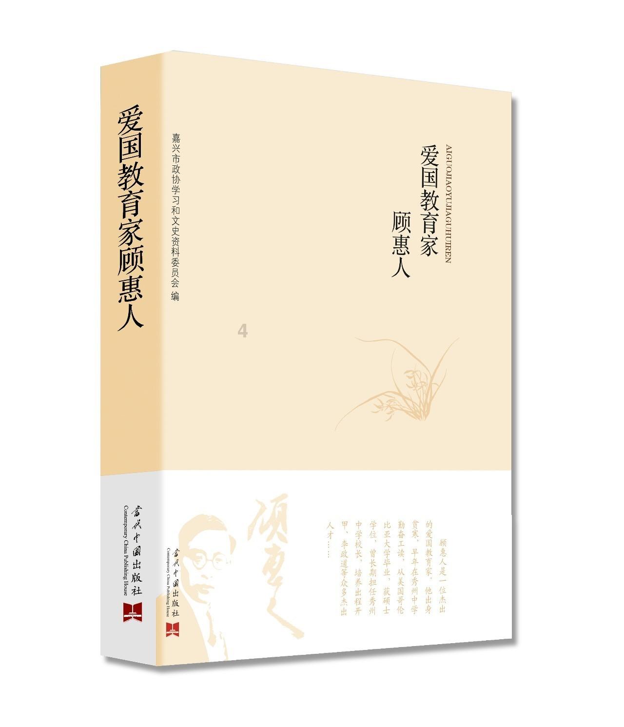 《碟中谍5:神秘国度》——特工世界的巅峰对决