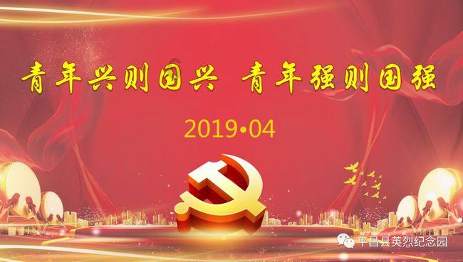 一条“大鱼”冒头!中俄伊同时接到“战书”,出手的不是美国