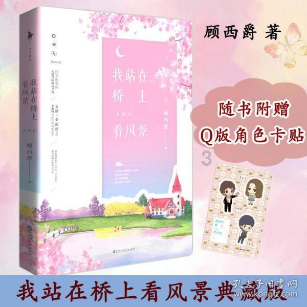 牛鲨打假机构,牛鲨打假公司