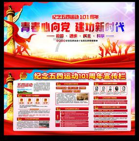 发动机冷却系统在制造过程中有哪些问题？游戏画面