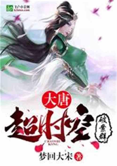 埃琳娜房间清洁